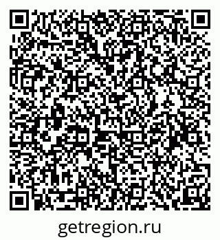 79120717872