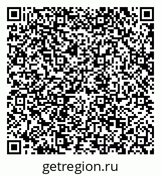 79120718006