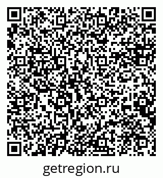 79120718014