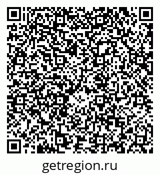 79120718112