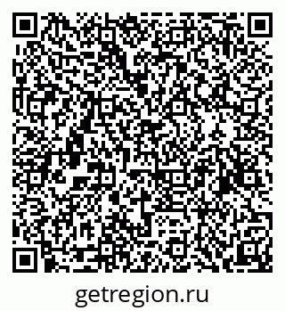 79120718143