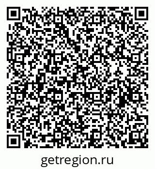79120718145
