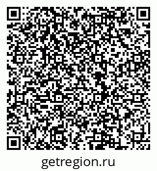 79120718194