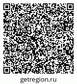 79120718256
