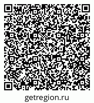 79120718259