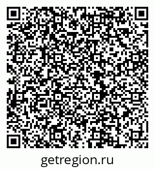 79120718484