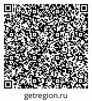 79120718529
