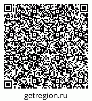 79120718543