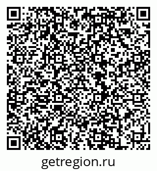 79120718600