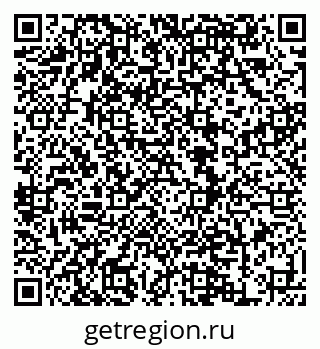 79120718609