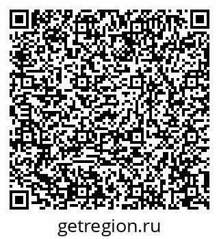 79120718745