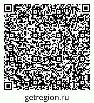 79120718746