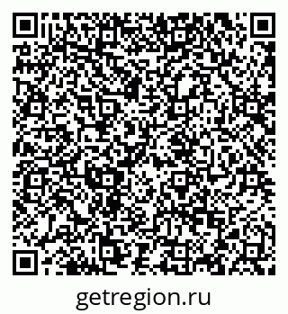 79120718950