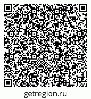 79120719009