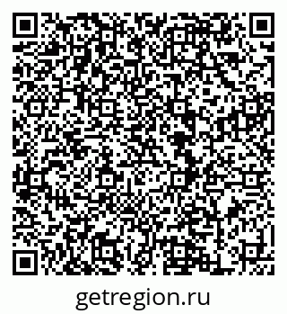 79120719013
