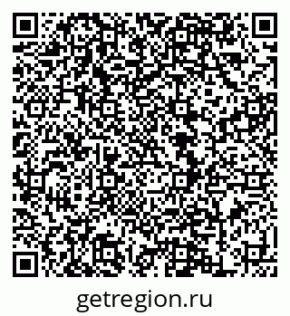79120719143