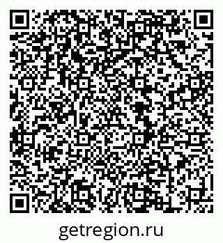 79120719145