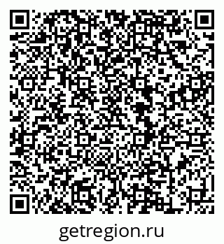 79120719173