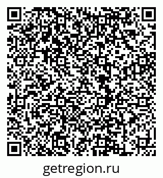 79120719194