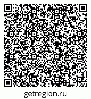 79120719800