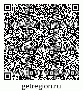 79120720004