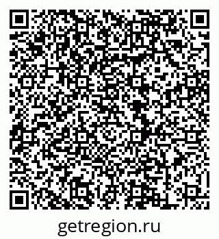 79120720006