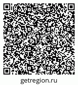 79120720007