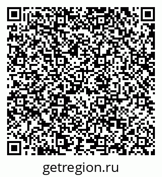 79120720011