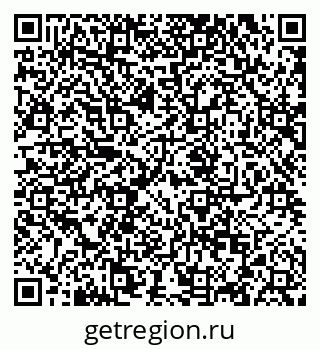 79120720012