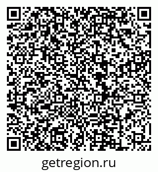 79120720013