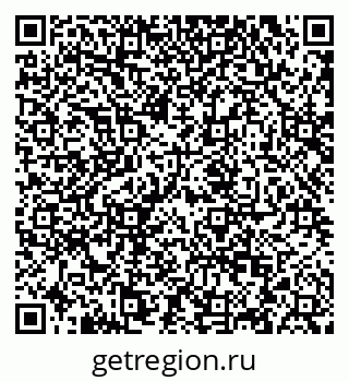 79120720014
