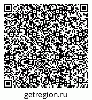 79120720018