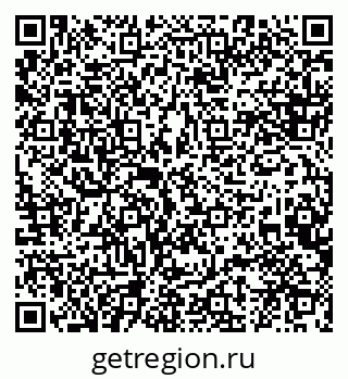 79120720020
