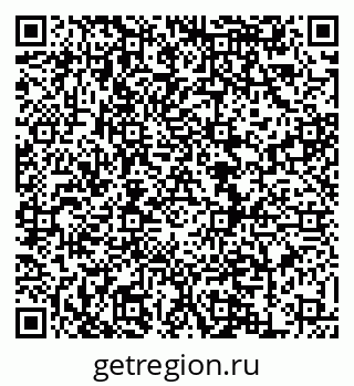 79120720040