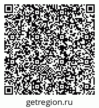 79120720049