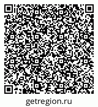 79120720074