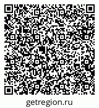 79120720112