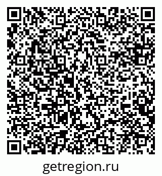 79120720119