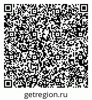 79120720130