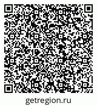 79120720140