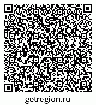 79120720196