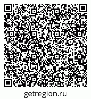 79120720230