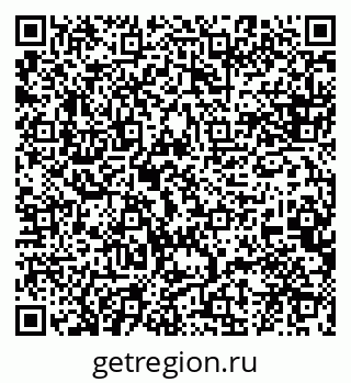 79120720261