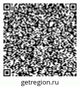 79120720490