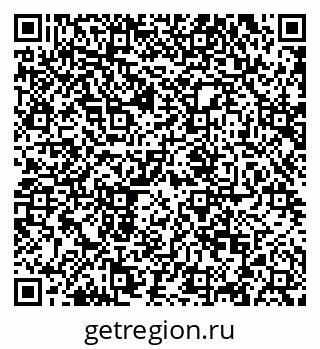 79120720496