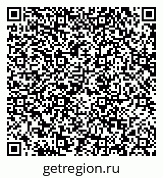 79120720523