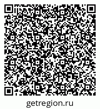 79120720530