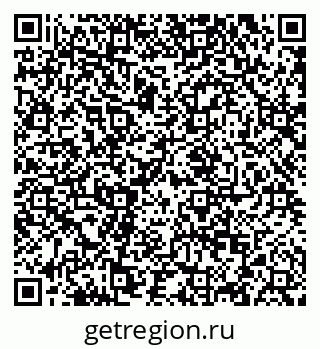 79120720850
