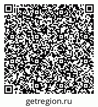 79120720865
