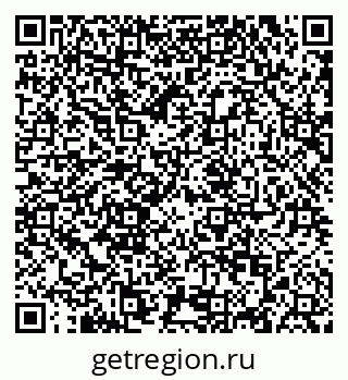 79120720992